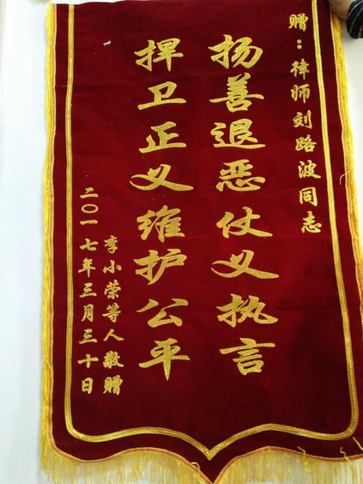 &#26143;&#31354;&#97;&#112;&#112;&#30331;&#24405;&#20837;&#21475;&#45;&#26143;&#31354;&#40;&#20013;&#22269;&#41;